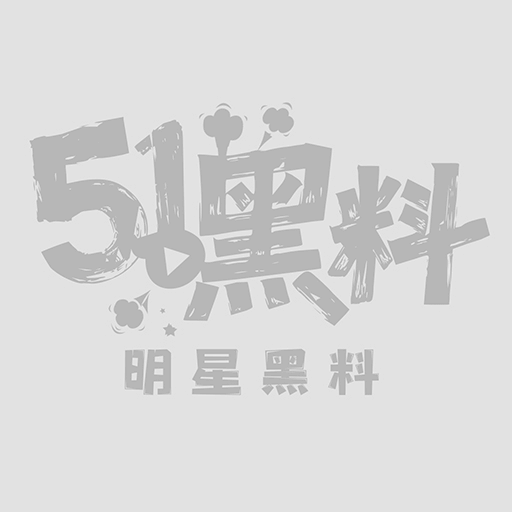 约炮金发尤物花臂纹身妹1 约炮金发尤物花臂纹身妹1